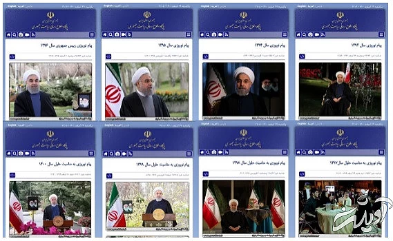 منتقدان و حامیان رئیسی درباره حذف سفره هفتسین از دکور پیام نوروزی چه گفتند؟/ ثبت زودهنگام اولین سوژه جنجالی قرن پانزدهم+ عکس